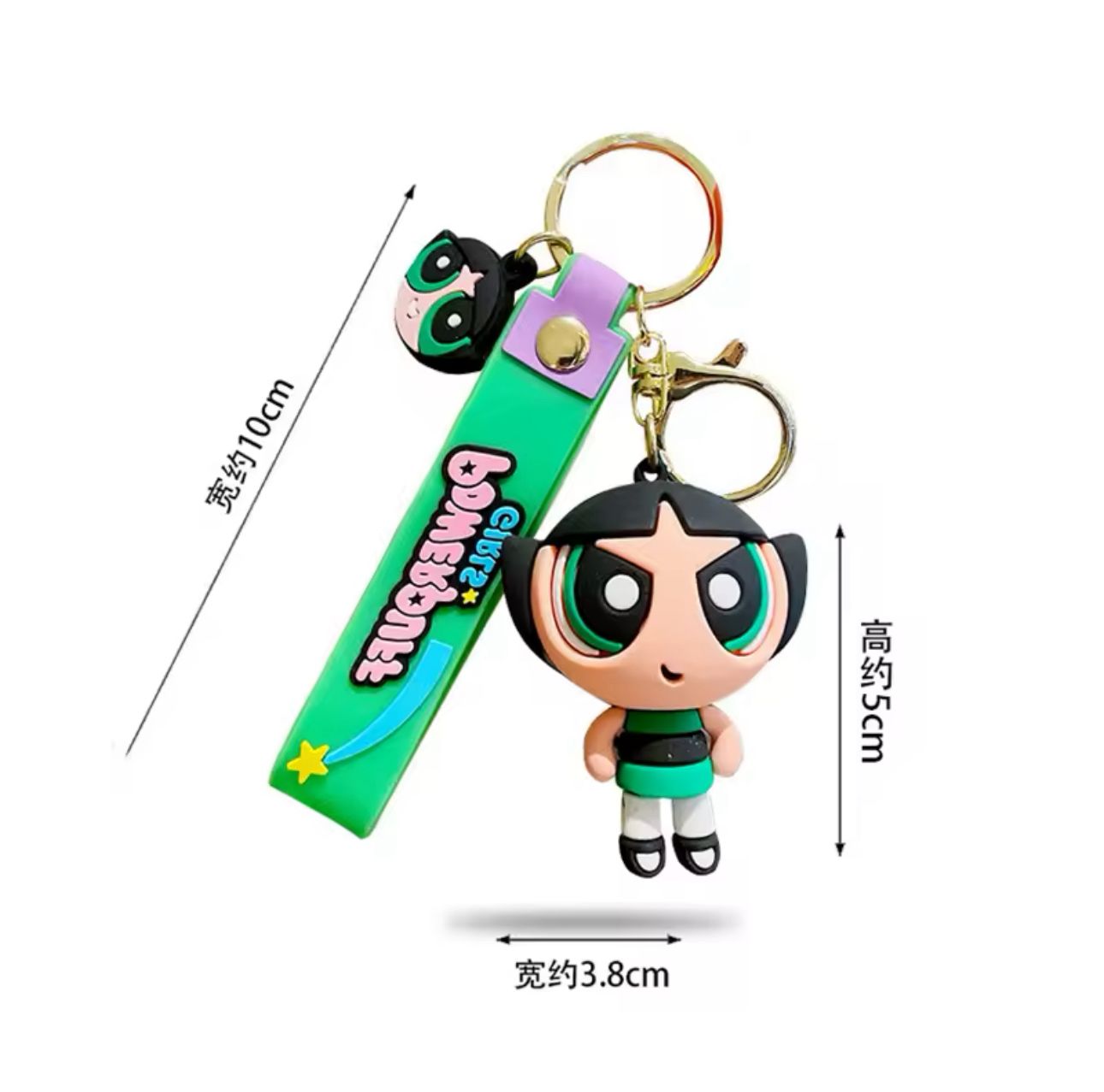 Nostalgic Powerpuff Girls Cute Silicone Doll Keychain with Keyring.